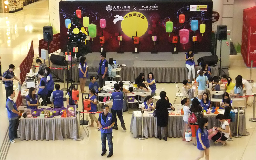 Event_mall_dch
